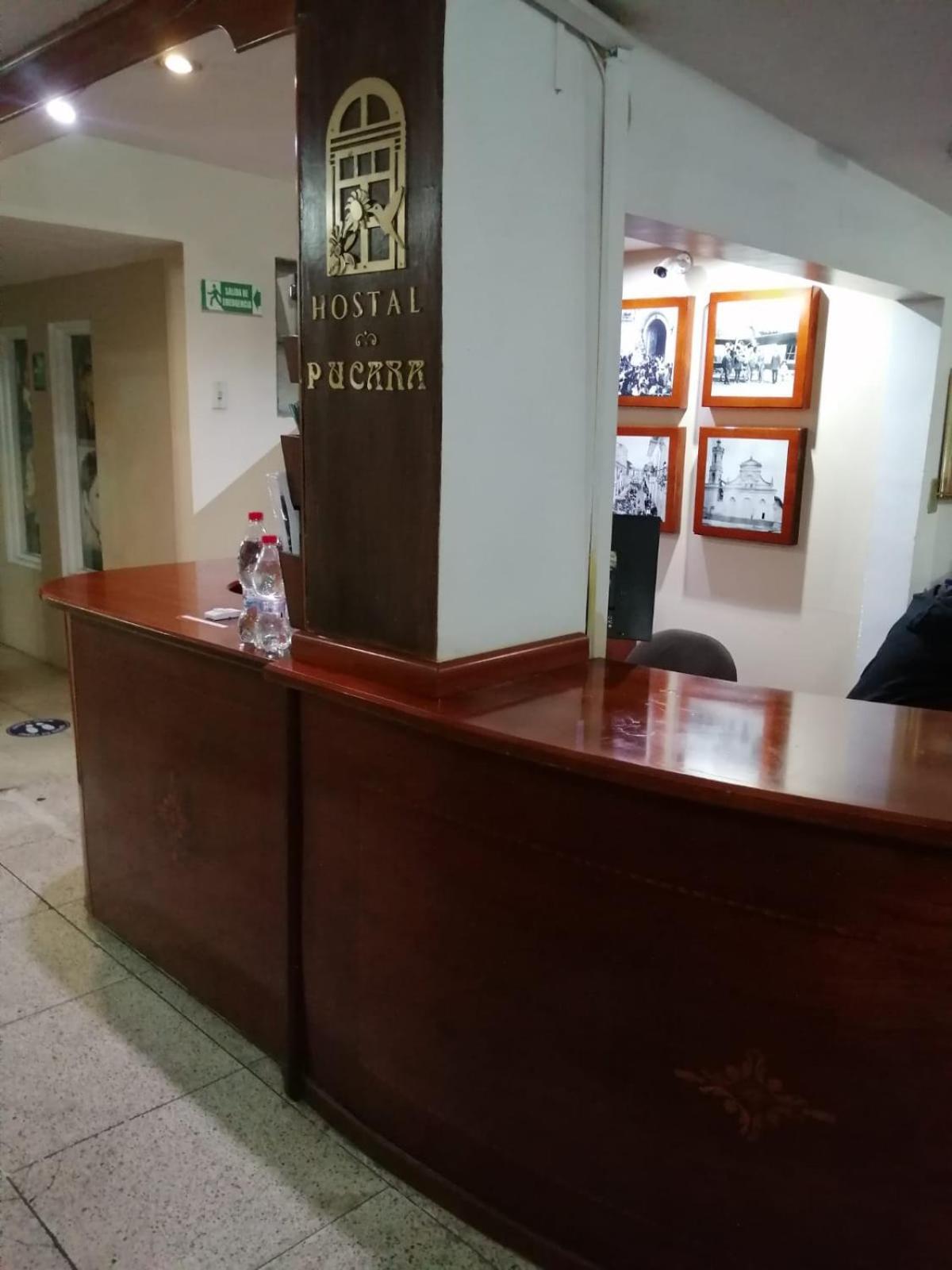 Hostal Pucara Лоха Экстерьер фото