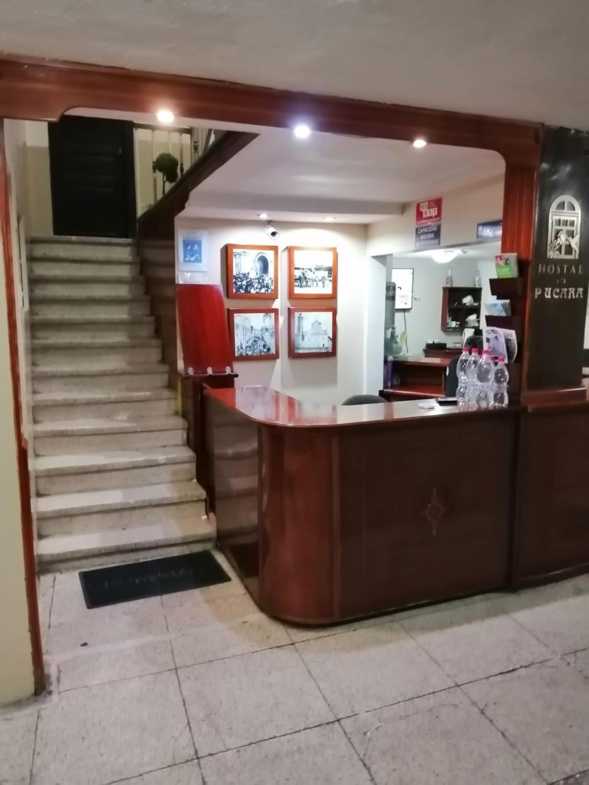 Hostal Pucara Лоха Экстерьер фото