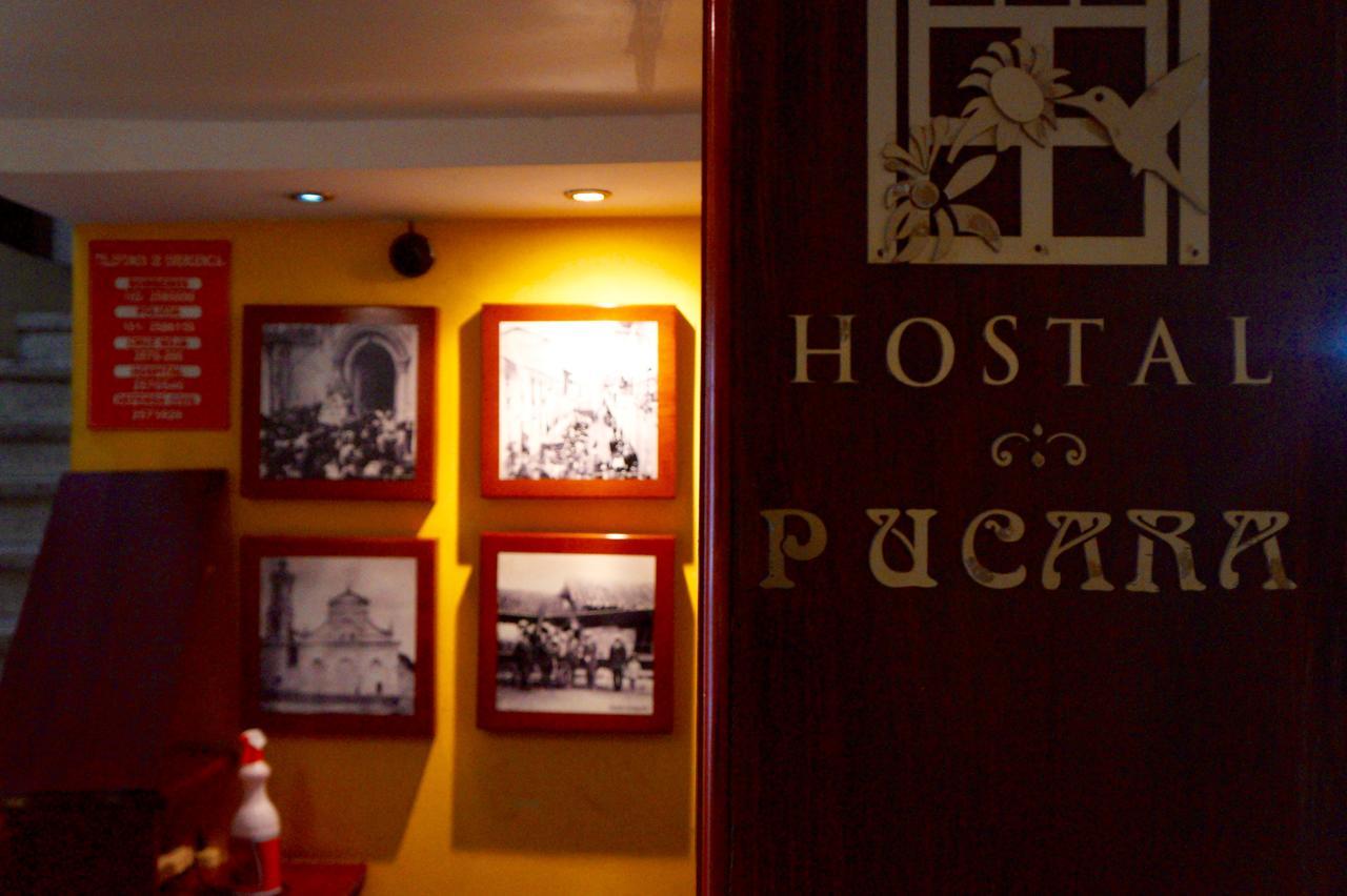 Hostal Pucara Лоха Экстерьер фото